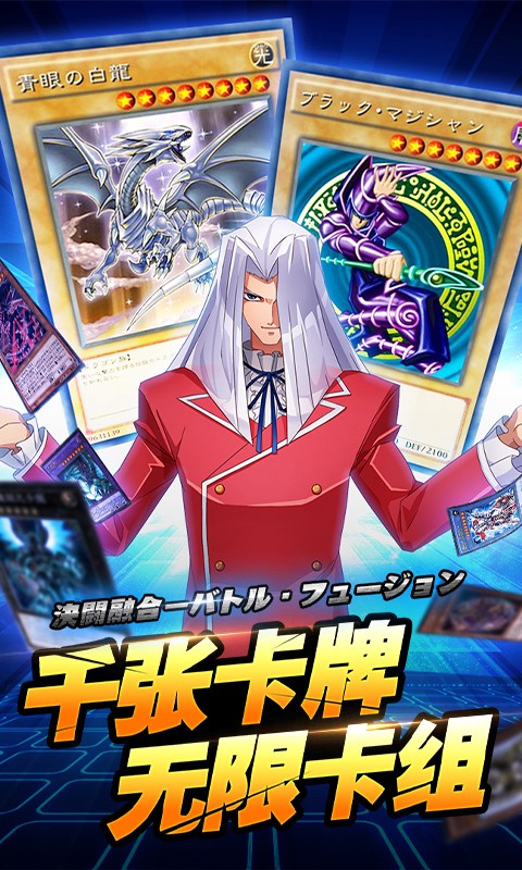 星河联盟福利版  v1.0.0