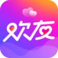 欢友平台