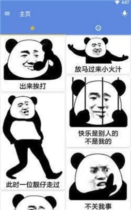 1663310099816022.jpg 1663310099816022.jpg