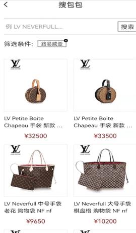南瓜搜索引擎  v1.0