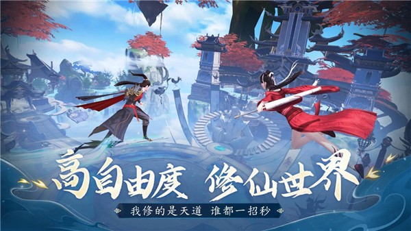 代号仙侠 2024-02-18 08:44