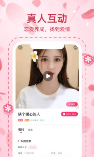 小桃红.jpg