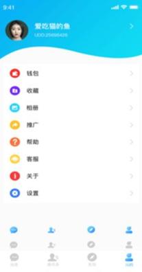 懂与应试 2.0.4