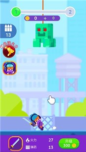 暴打大坏蛋手游 2024-06-25 15:08