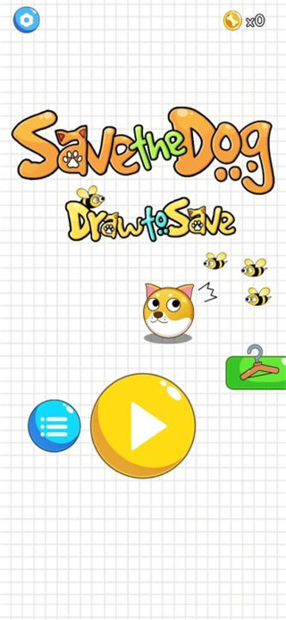 保护狗狗不被蜜蜂蛰游戏最新版 v2.0.9