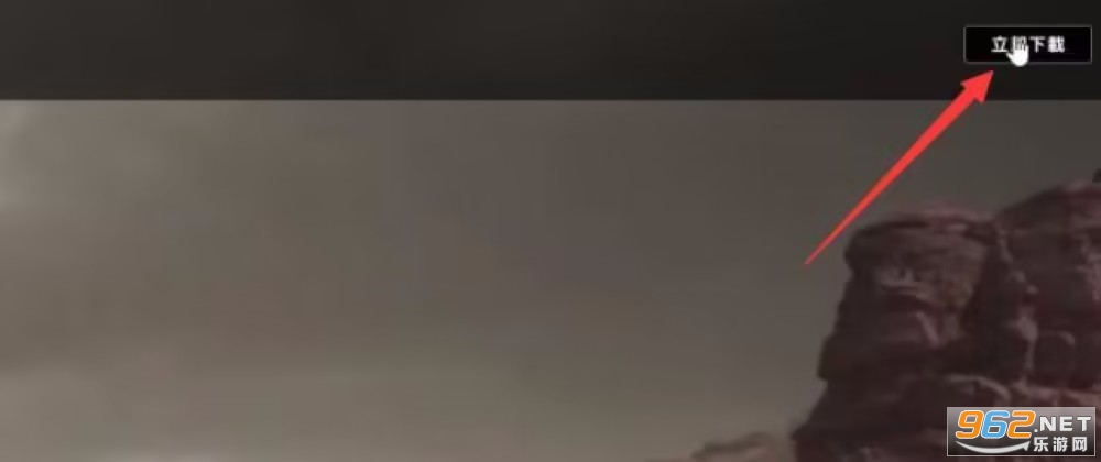 星球重启国际版