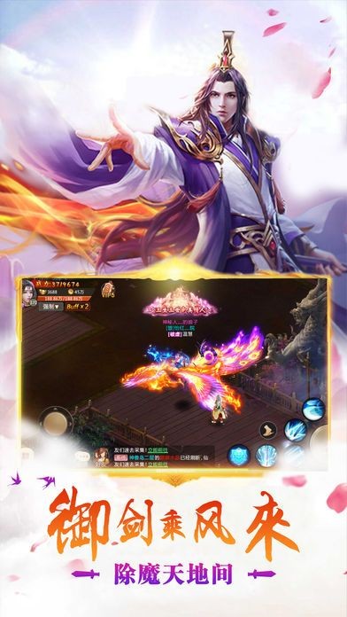 至尊仙帝 2020-04-15 20:12