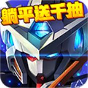 破碎黎明2变态版