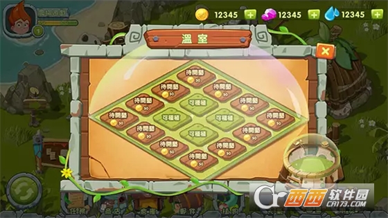 农夫时代安卓版 1.0.16 最新版