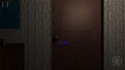 恐怖疯狂邻居 v3.2.5