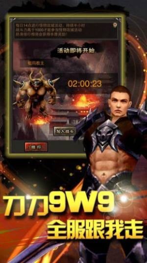 妖龙裁决 2020-08-12 19:12