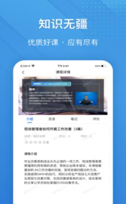 泽汇兜学  v1.3.4