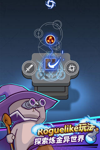 达猫小分队 最新版 v3.0.5