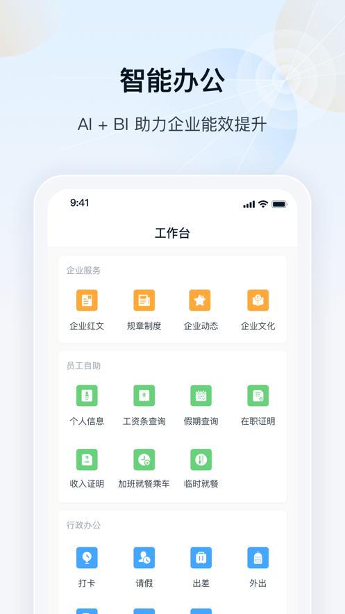 瑞云 v1.1.1