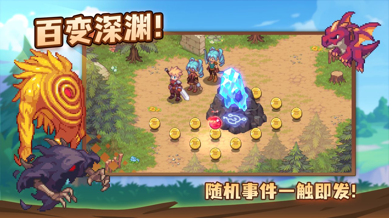 浮石之旅国际服手游官方版  v5.1.3