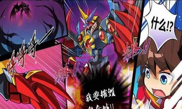 4399奥奇传说 4399奥奇传说