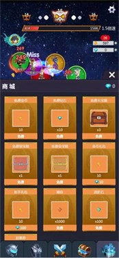 无限挂机之王  v1.0.2