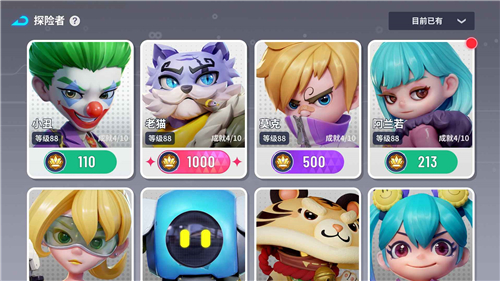 激战亚拉特 v1.0.9.0