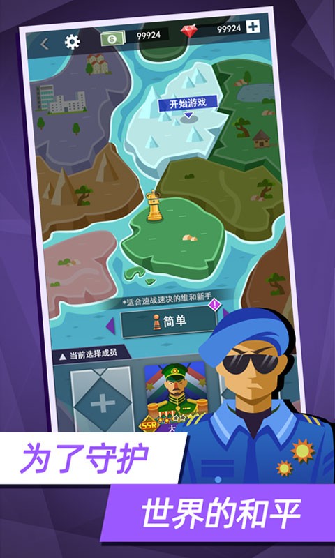 反派公司 2020-05-08 09:23