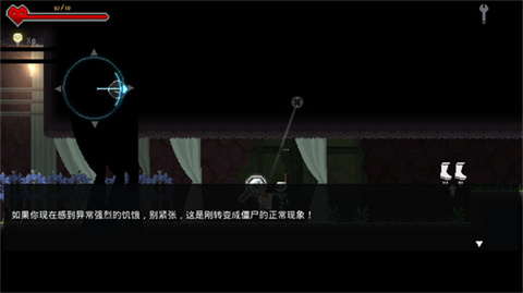 餐瘾地城手机中文版