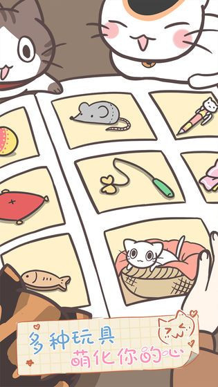 猫咪养生会所 2020-10-30 15:51