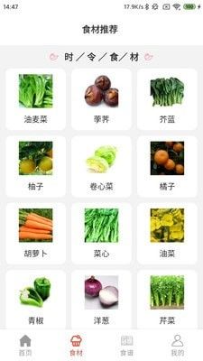 凯发 版本:v1.0