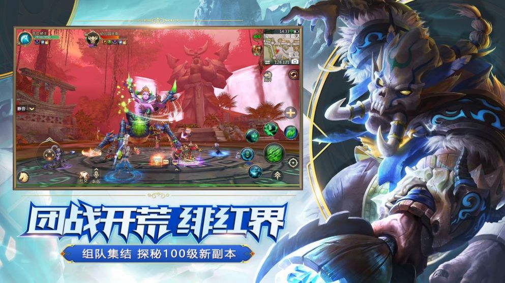 我叫养老MT游戏官网安卓版  v3.1.2