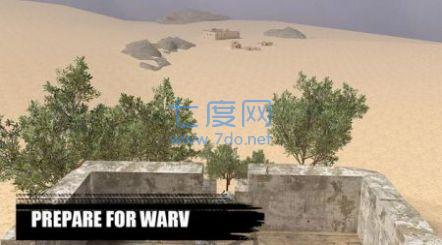 精英狙击射手游戏 v1.0.1