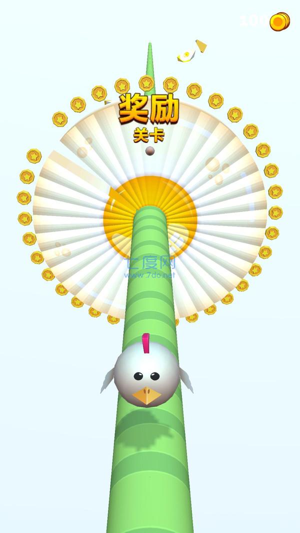 小心突突你游戏 v1.0.2