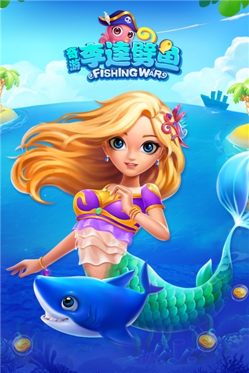 奇游李逵劈鱼微信登陆版