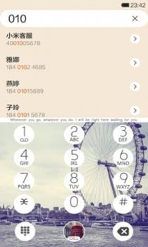miui系统 v2.0.5