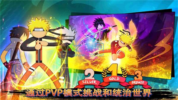 火柴人幽灵行动 v1.0.1