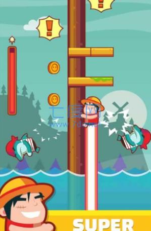 沉没的海盗 v1.0