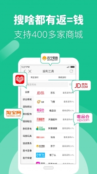 利趣网手机版 v3.1.5