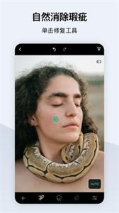 TouchRetouch  v4.4.16