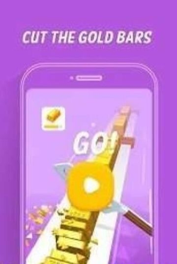 切割专家 v1.0.1 安卓版