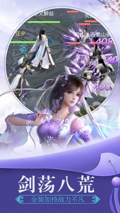 武道通天 2020-04-27 14:50