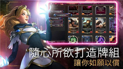 符文大地传奇国际服 2024-06-25 15:08