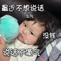 1615538652119242.jpg 16154428662107663.jpg