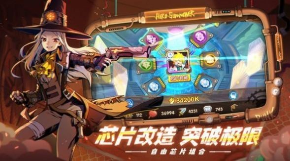 元气束灵师游戏 2024-06-25 15:08