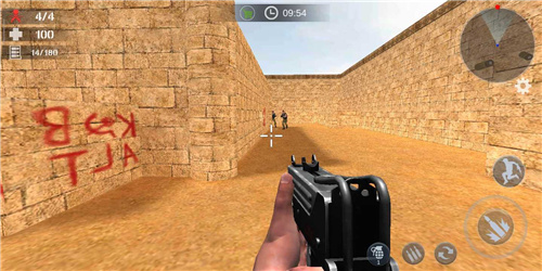使命射击反恐枪战 v2.0.6