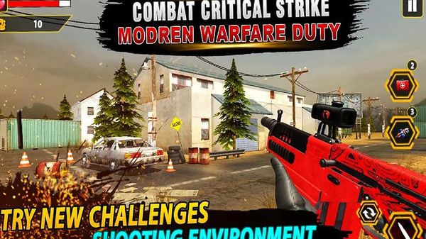 射击战争模拟器 v1.1