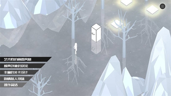 CLOSER少女奇异人生探索之旅 v1.0.0 安卓版