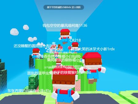 3D超级马里奥 v4.0.5