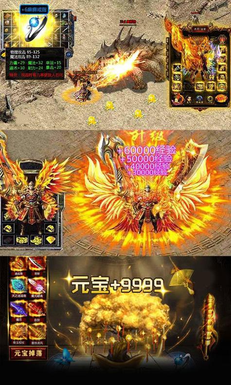 刀刀光柱超级bt传奇.jpg 刀刀光柱超级bt传奇.jpg