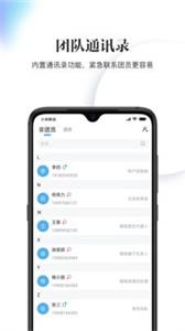 樱桃旅游景点  v1.0.0
