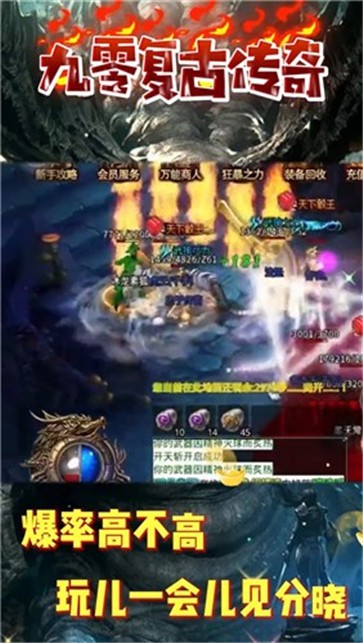 狂斩大陆无限刀  v1.0