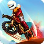 登山越野摩托手机版