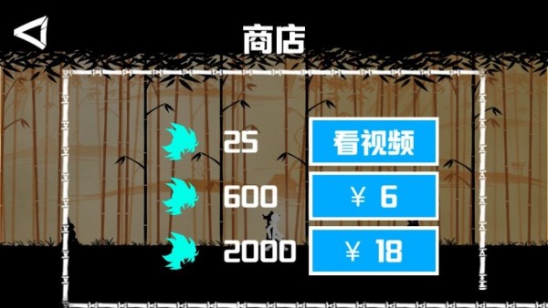 棍棒人游戏最新安卓版  v5.4.2