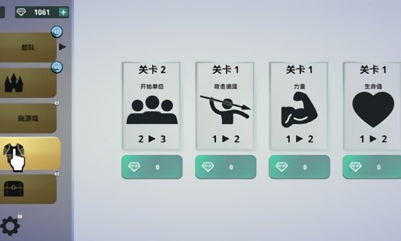 真实战争 2024-06-25 15:08